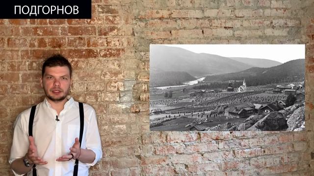 МУНК // КАК ЭТО ПОНИМАТЬ? смотреть онлайн