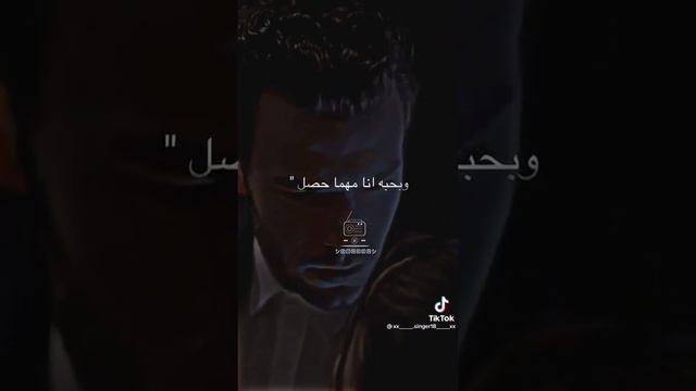 البوني