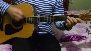 Кино - Любовь это не шутка (Cover)