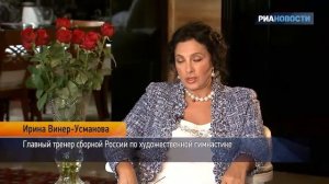 Ирина Винер - Тренер