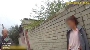 Родители бьют ребёнка