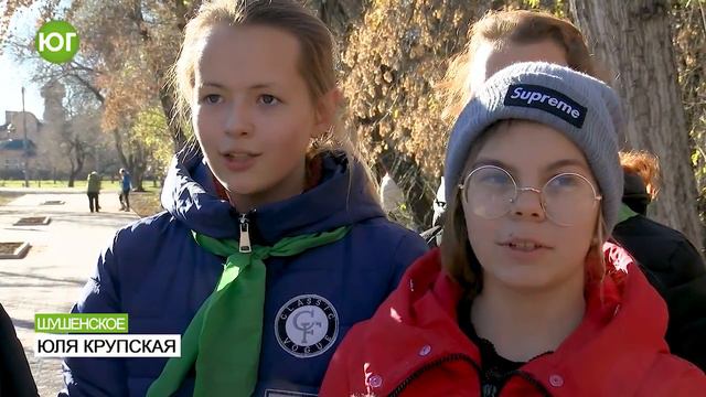 Субботник на Сиреневом бульваре смотреть онлайн