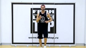 From The Top / Тарас Климов / Step №5/ ПОЛНАЯ БЕСПЛАТНАЯ ВЕРСИЯ