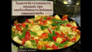 Рецепт самосы | Как приготовить самосы