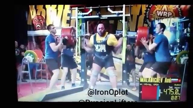 Andrey Malanichev 475kg1045lbs Raw World Record