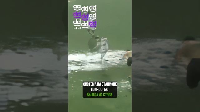 САМЫЙ ДОЛГИЙ МАТЧ В ИСТОРИИ. "Сатурн" - "Кубань" #гол #рфпл #футбол #кубань #сатурн #гаджиев смотреть онлайн