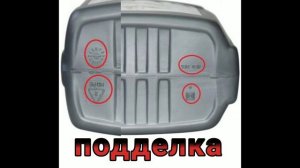 Как отличить оригинал от подделки моторное масло Toyota 5w30