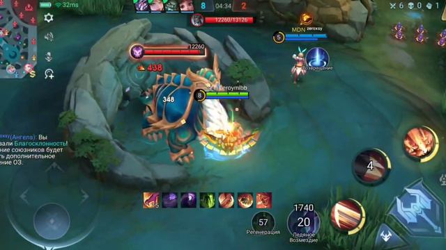 НЕ РЕАЛЬНЫЙ УРОН ЛСС | ТОП БИЛД 2024 ЛИ СУН СИН - МОБАЙЛ ЛЕГЕНД MOBILE LEGENDS