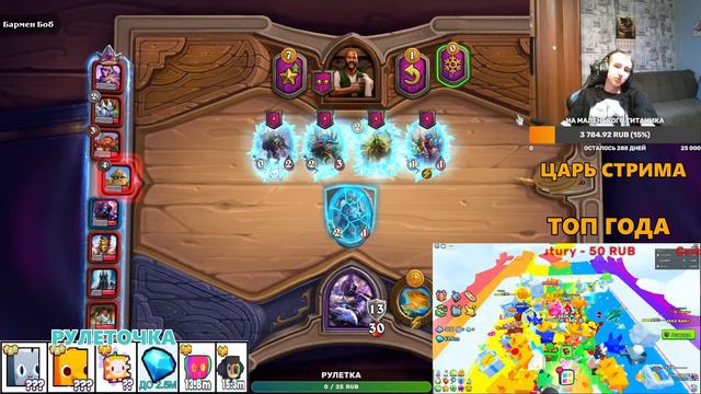 ИГРАЕМ С ПОДПИСЧИЧНИКАМИ В ROBLOX (Pet Simulator 99) смотреть онлайн