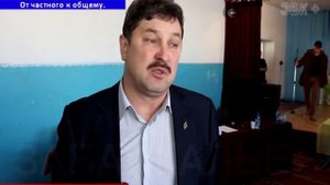 СЕЛО СТЕПНОЙ ЗАБАЙКАЛЬСКИЙ РАЙОН, СХОД ГРАЖДАН