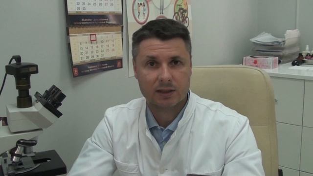 Маленько узкое отверстие мочеиспускательного канала