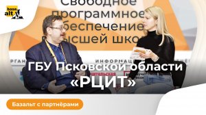 Алексей Драгунов | О популяризации свободного ПО среди школьных учителей и школьников