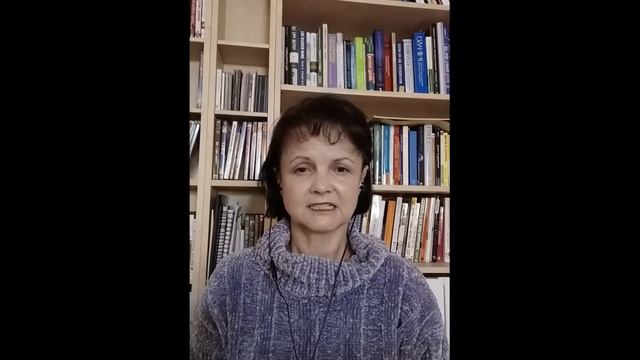 Травма Отверженности / Травма Отвержения