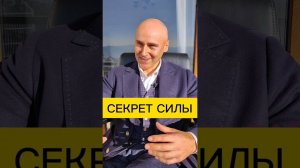 Секрет счастья и успеха, о котором вам не говорят! #психология #москва #psychology #motivation