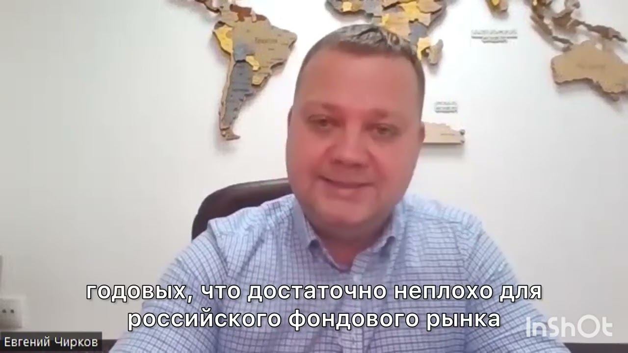 ПИФ смотреть онлайн