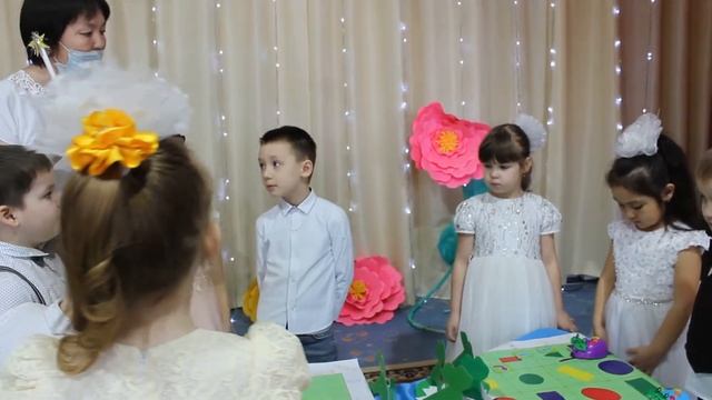 Занятие: Добрые волшебники смотреть онлайн