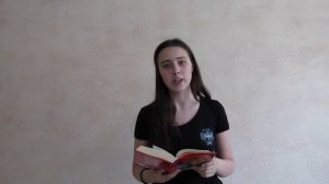 Таня Гроттер  [Мини-Обзор Первой Книги]