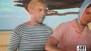 Стряпуха
