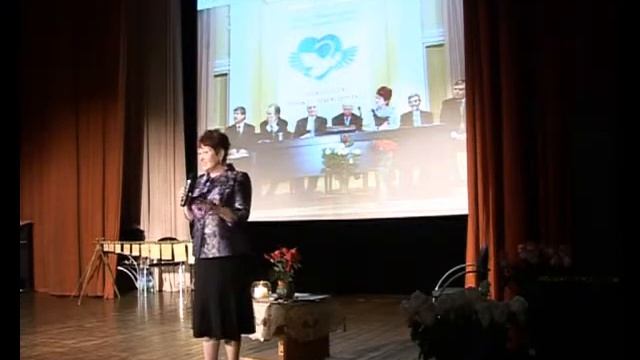 Персона в Гуманной педагогике - В.Г. Александрова