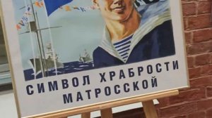 ЦЕНТРАЛЬНЫЙ ВОЕННО МОРСКОЙ МУЗЕЙ В ПИТЕРЕ .