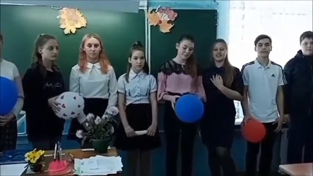 С Днём матери! Поздравление мамам от обучающихся 8 класса МКОУ "Новоеловская СОШ" смотреть онлайн