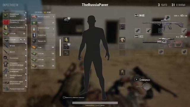 ???Взяли ТОП 1 в ДУО ?? смотреть онлайн