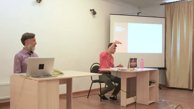 25. Следование природным циклам - источник энергии. Режим дня и времени года. смотреть онлайн