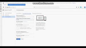 Как добавить Google Drive в Медиа Библиотеку WordPress (Drivr - Google Drive Plugin)