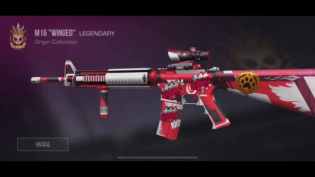 ТРЕЙД 24 ЧАСА В СТАНДОФФ 2 | Трейд В Стандофф 2 / ТРЕЙД В STANDOFF 2! смотреть онлайн