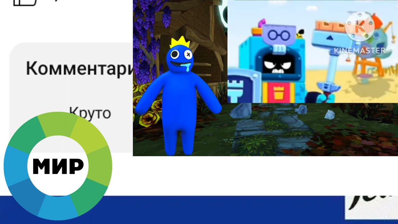 Продолжение для @Pin_prime22 смотреть онлайн