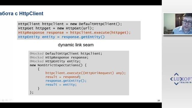 DEV LABS 2014. Модульное тестирование "нетестируемого" кода