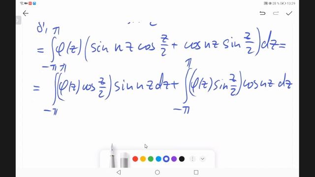 ВТА. Лекция 14. смотреть онлайн