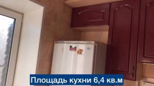 Продажа однокомнатной квартиры в Дубне