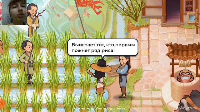 Unsung Heroes: The Golden Mask?(обзор и смотр игры) смотреть онлайн