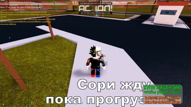 Как узнать ID Музыки в роблокс на радио смотреть онлайн