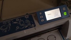 Как работает плоттер от Brother Scan&Cut