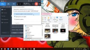 Как написать ЖБ в Minecraft на сервере MineBlaze