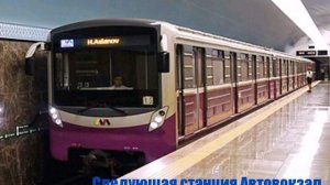 Информатор Бакинского Метрополитена #3 .Салатовая и Фиолетовая линии