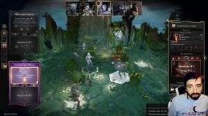 Gloomhaven #5 Элементалист и сложности | Прохождение на русском