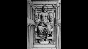 Третье чудо света