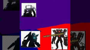 5 серия 1 сезон захват территории