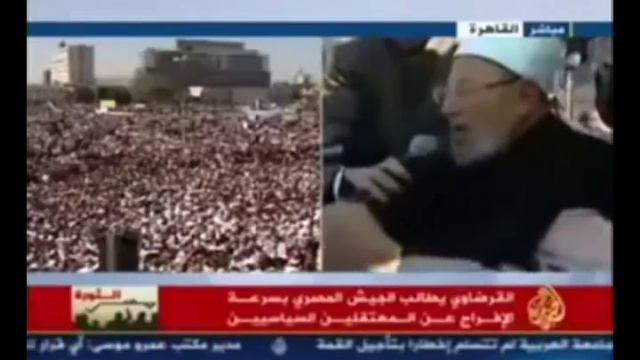 Ulama & Kebangkitan Arab смотреть онлайн