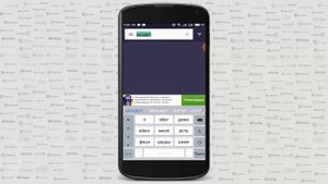 Как скачать видео из ВКонтакте на телефон