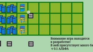 Симулятор города в покет код