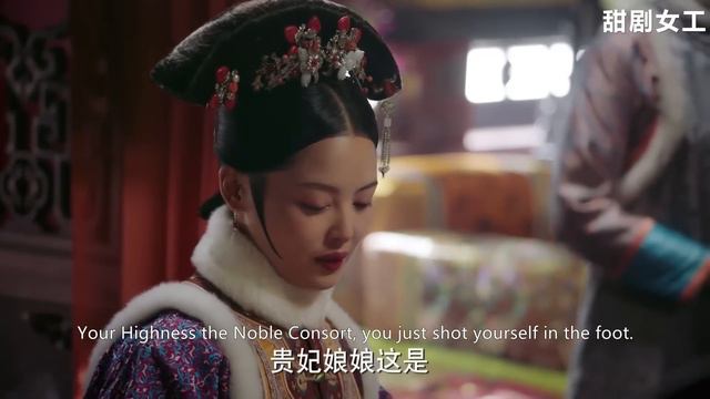 貴妃設計陷害海蘭不成，反被皇上責罰3個月不准侍寢，氣到胸口疼！ EP27 смотреть онлайн