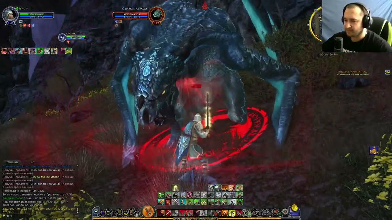 Властелин колец онлайн(LOTRO). #178 Битва у врат Мории! смотреть онлайн