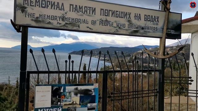 МАЛОРЕЧЕНСКОЕ "ЧЕТВЕРТАЯ ЧАСТЬ" первая серия