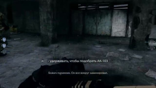 Medal of Honor Warfighter Часть 2 Пройдено Финал Игры смотреть онлайн