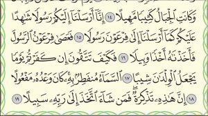 Полный разбор суры аль-Муззаммиль (№ 73), аяты 11-19. #ArabiYA#Narzullo #АрабиЯ #Нарзулло