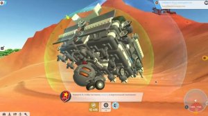 Terra Tech #2 Первая база... и проблемы!